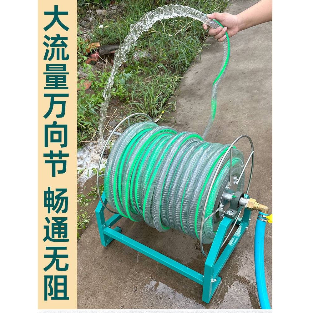 高压打药管收管卷管器手摇收管器水晶管高压打药管水管收纳架其他