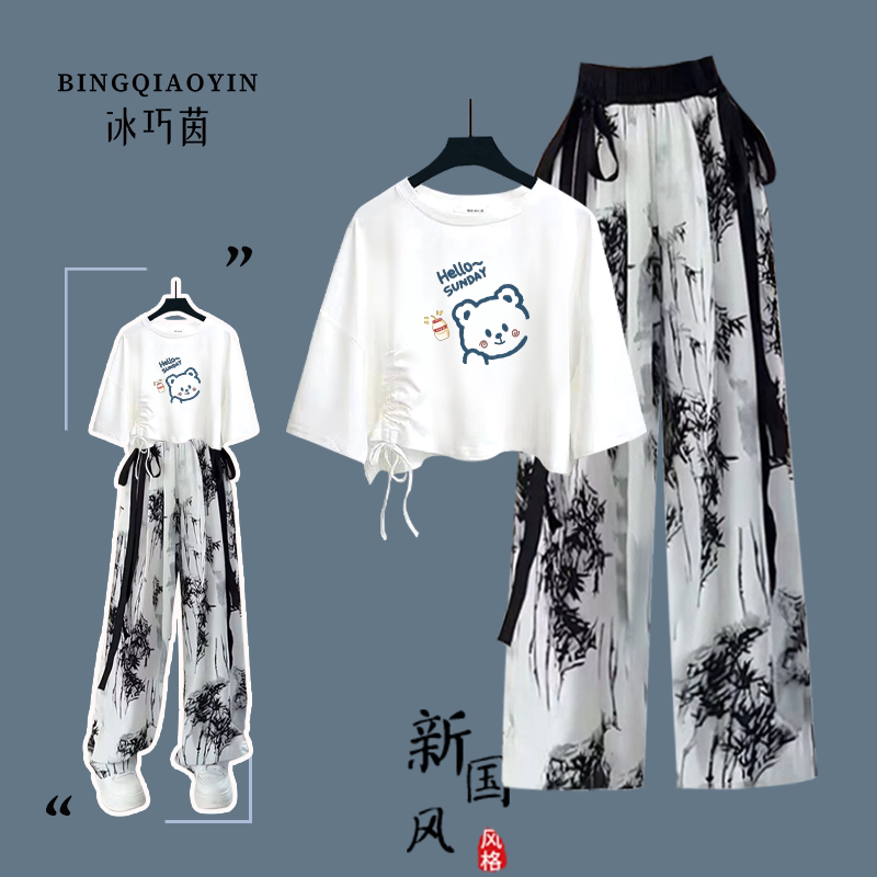 中大童女童夏装洋气短袖上衣宽松休闲国风高腰竹叶裤女童夏季套装