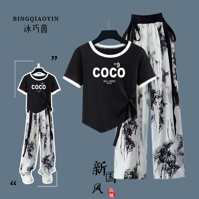 2026新款女童短袖T恤国风阔腿裤夏季儿童女大童洋气时髦夏装套装
