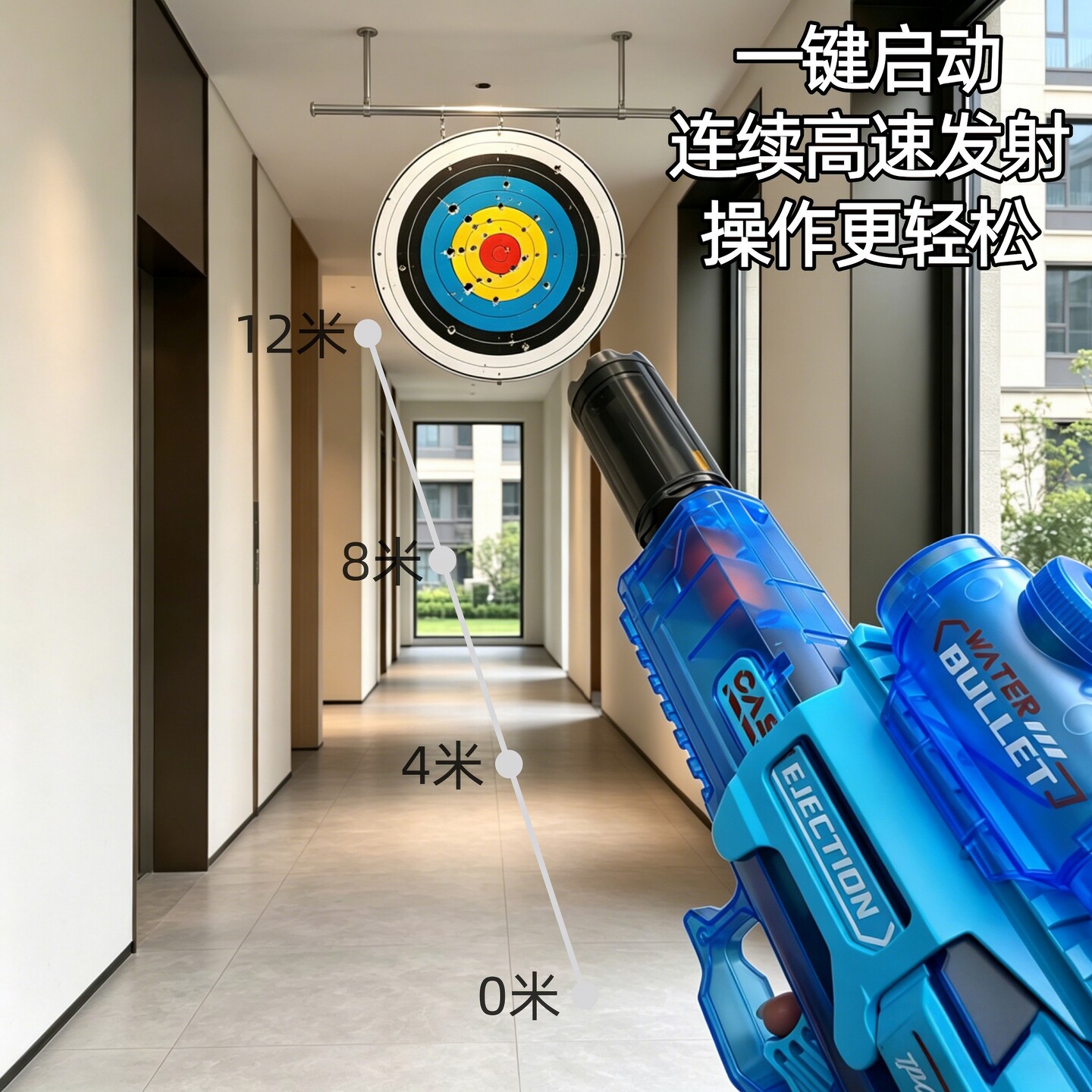 电动连发火鼠玩具枪儿童玩具枪仿真男孩电动连发格洛克手抢模型