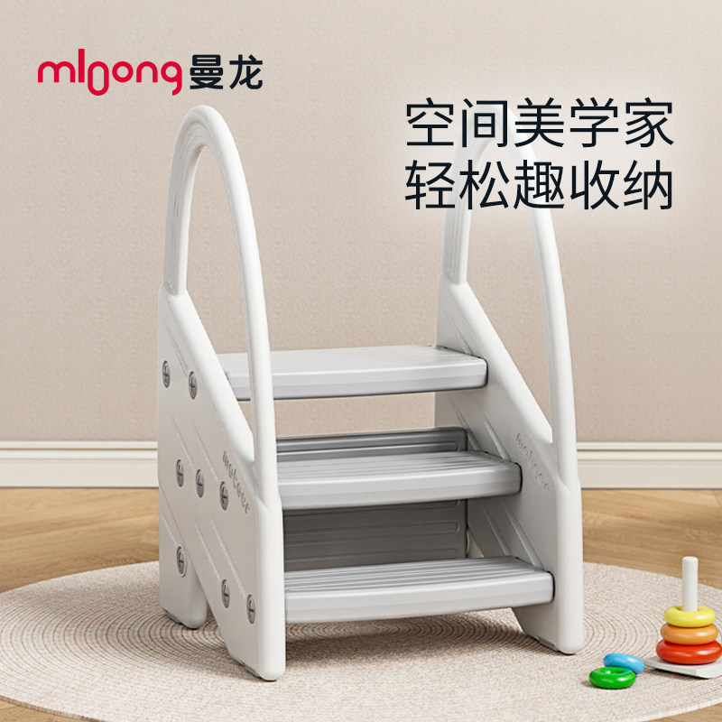 流星踩脚凳宝宝洗漱台阶凳儿童垫脚婴幼儿洗脸洗手台踩凳