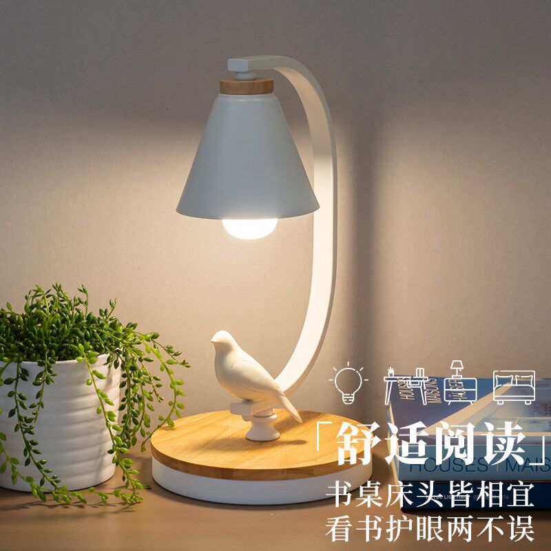 台灯床头灯全光谱护眼卧室装饰结婚房间卧儿童