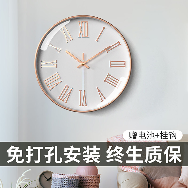钟表静音挂钟客厅石英钟挂墙时钟现代时尚卧室壁挂表