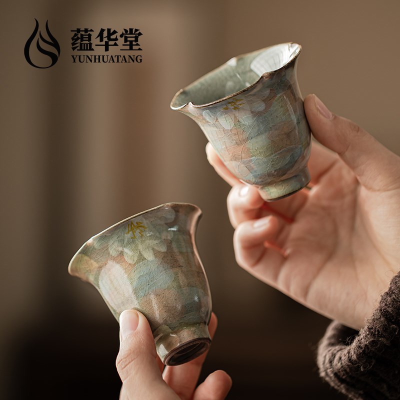 蕴华堂手绘雏菊口茶杯功夫茶具品茗杯冰片釉喝茶杯单杯