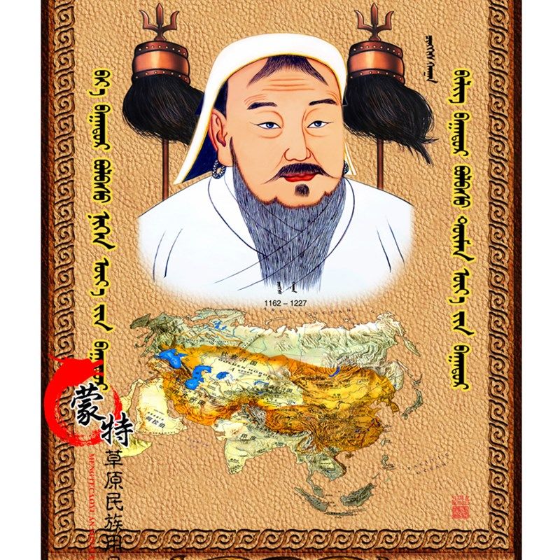 蒙古民族特色皮画玄关竖免打成吉思汗壁画挂画酒店装饰画