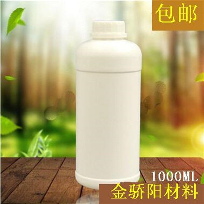 黄胶洗液油漆车漆稀释剂黄胶稀释剂洗剂柏油洗剂