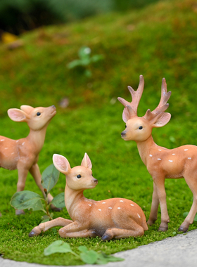 微景观仿真梅鹿桌面客厅玄关装饰摆设盆景园艺布景树脂小鹿