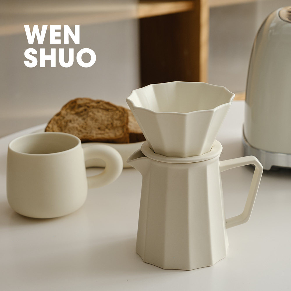 奶油手冲咖啡壶装杯咖啡杯具过滴漏分享壶