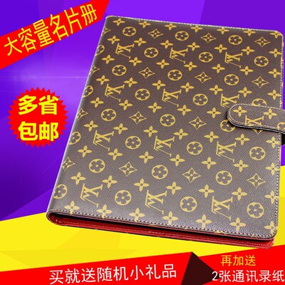 康百商务名片夹大容量活页名片男女名片