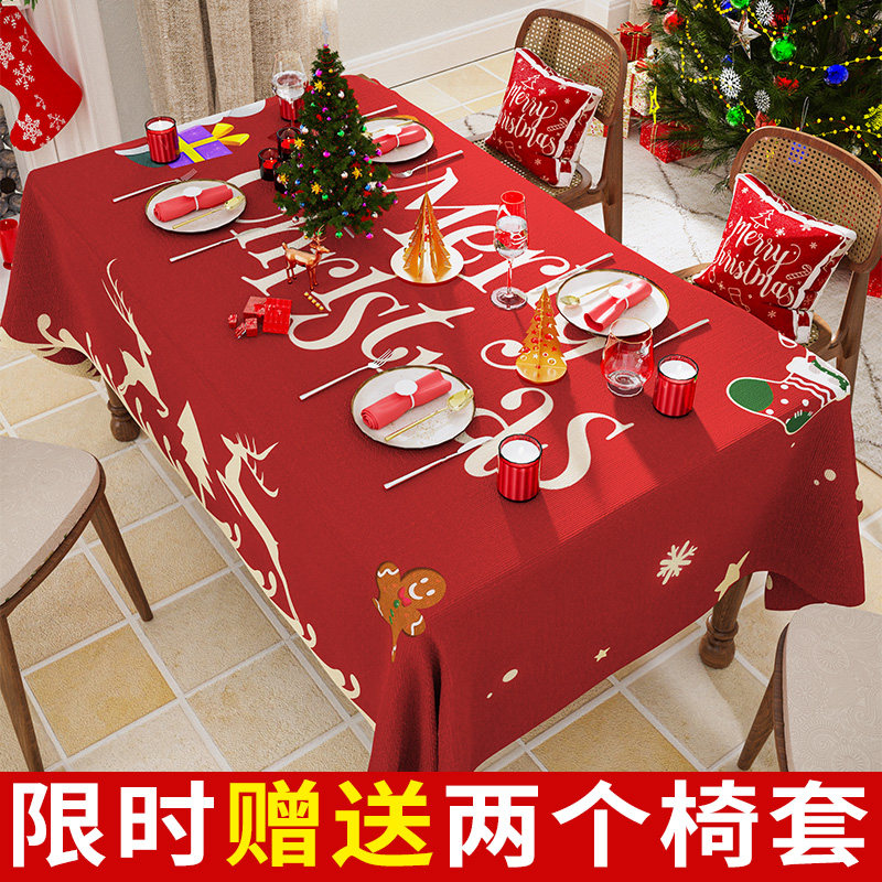 新耶诞桌布红色格子茶几布桌布餐桌布长方形拍照氛围感麋鹿