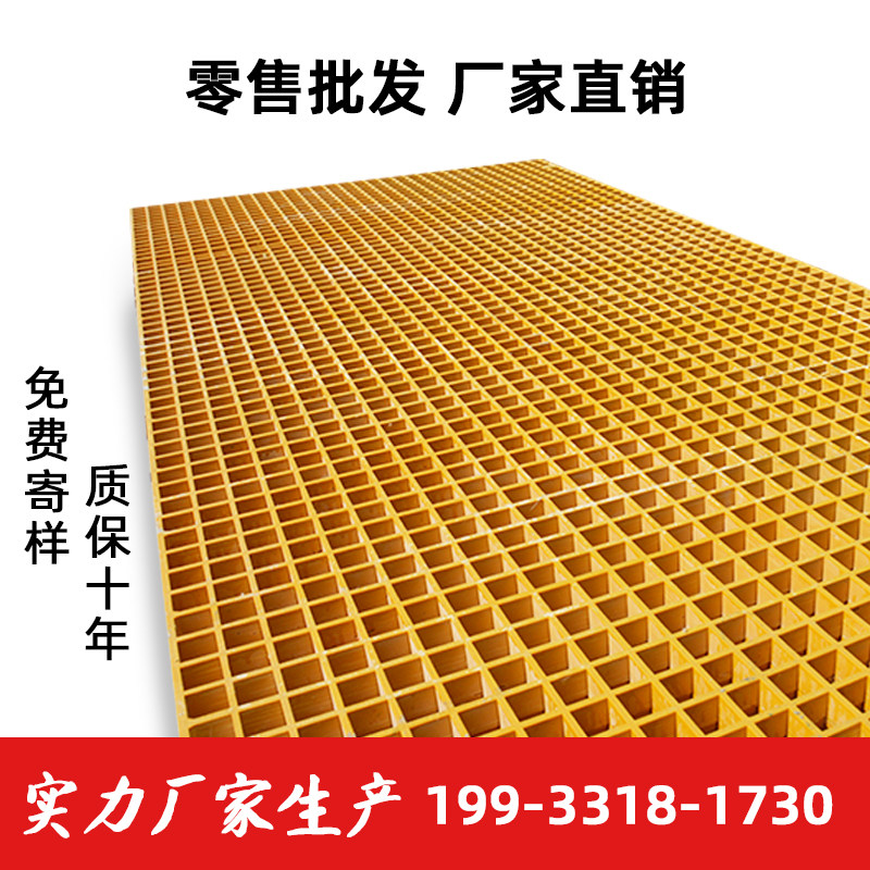 钢格栅板洗车房洗车店鸽舍鸽棚鸽子下水格栅篦子