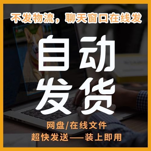 抖音短视频全套运营课程视频号达人实操攻略制作DOU+带货