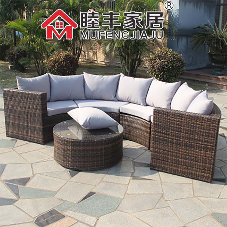 户外藤编家具酒店别墅花园阳台藤条沙发泳池躺床沙发休闲圆床组合
