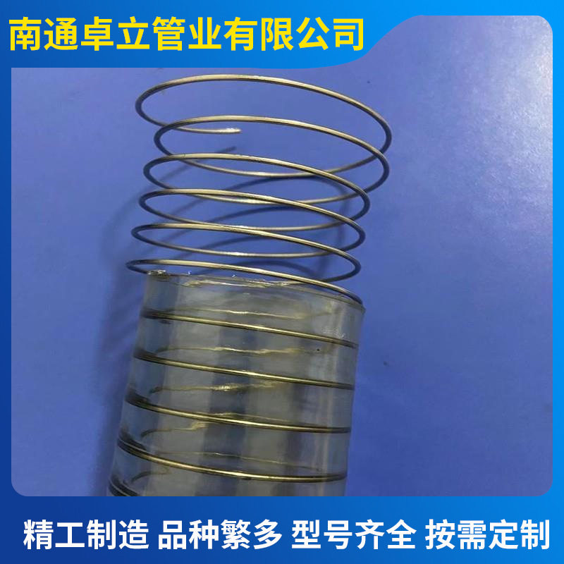 pvc透明软管浇地浇花pvc软管耐油管抽油管抗冻耐高温塑料软水管