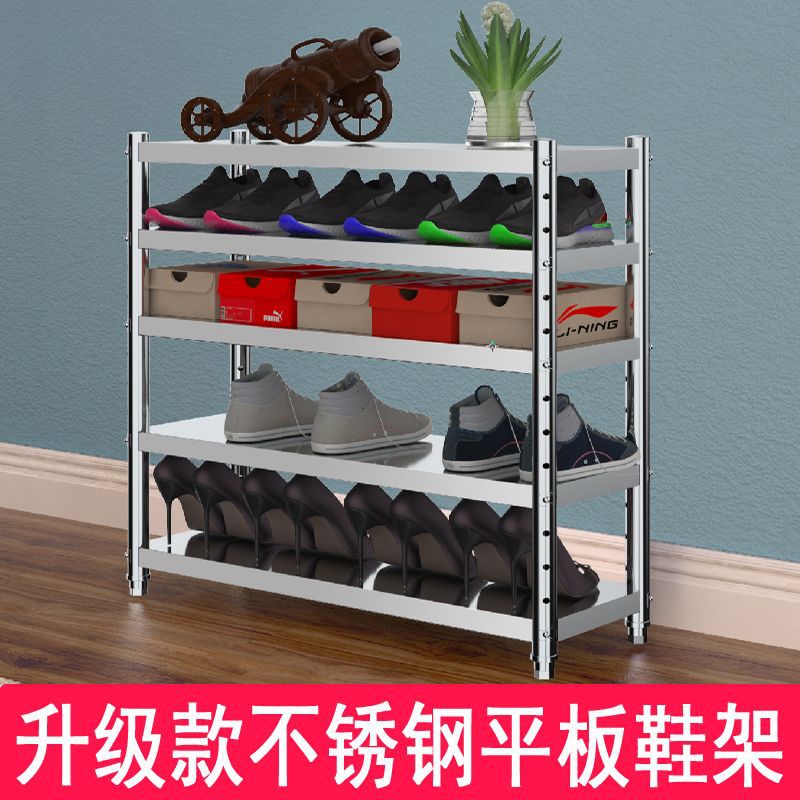 不锈钢多层大容量防尘鞋架