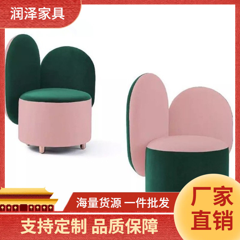 北欧轻奢设计师单人休闲椅