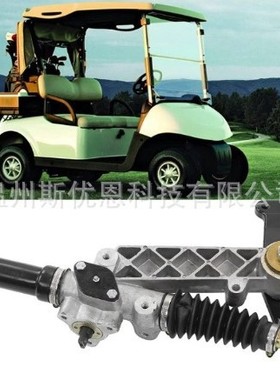 转向器总成70314-G01