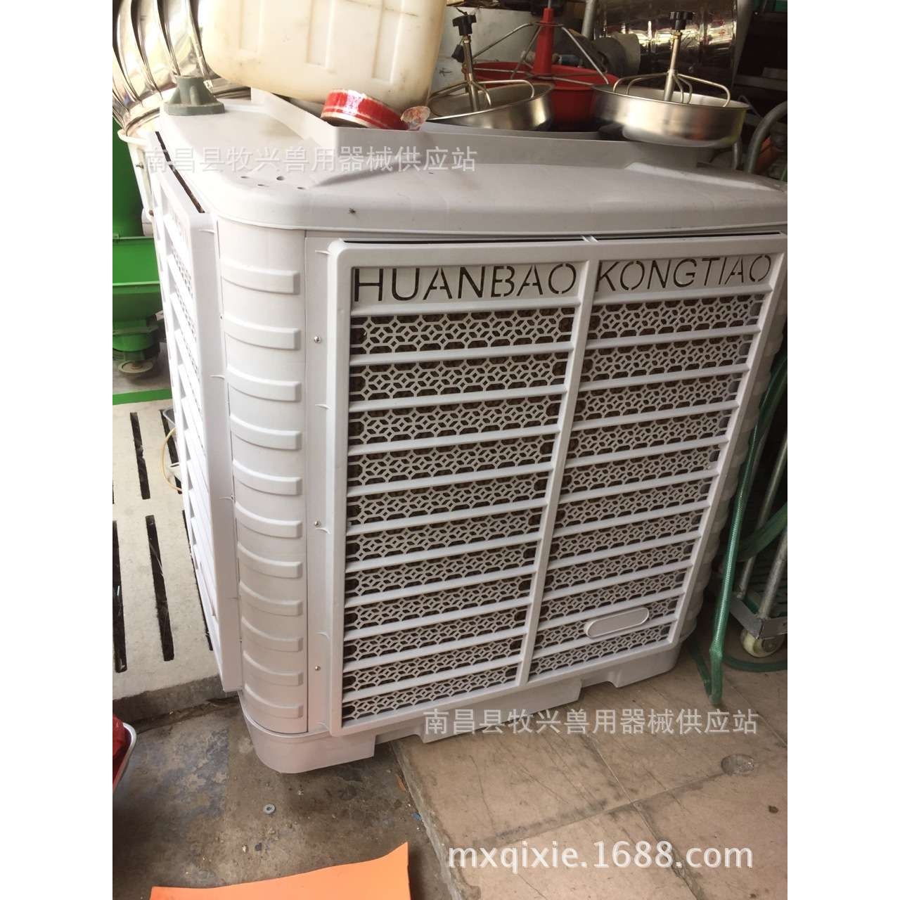 移动式冷风机降温设备机，水冷空调厂房大面积降温工业机换热、制