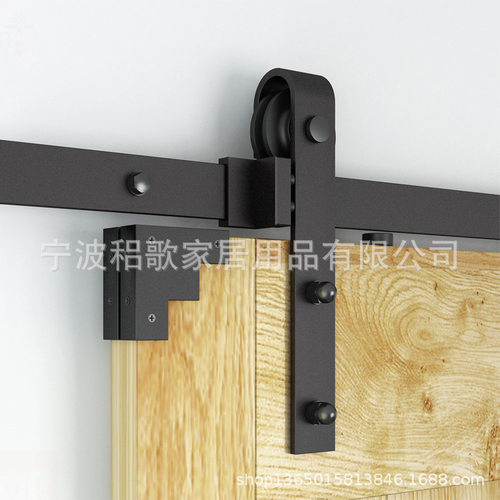 美式谷仓门吊轨滑轮移门轨道6.6ft（200cm）轨道滑轮五金