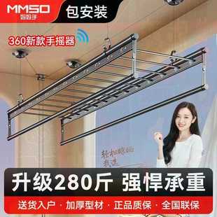 手动凉衣晒衣 ll升降晾衣架阳台手摇器晾衣杆室内家用自动顶装