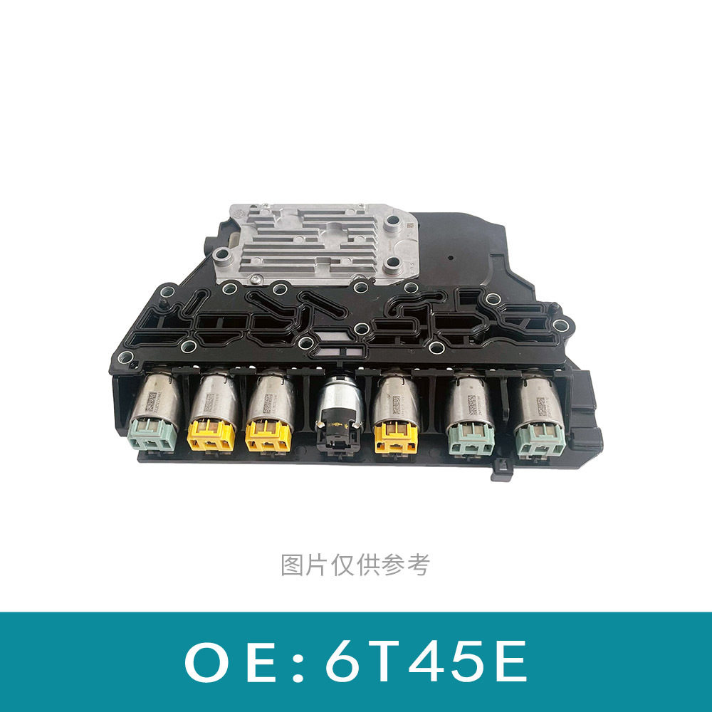 新君威君越GL8陆尊变速箱电脑板