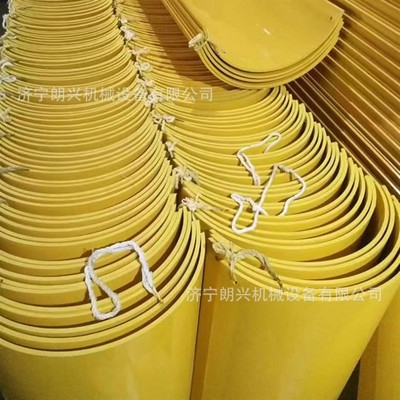 矿用PVC溜槽 U型煤溜板子 阻燃双抗塑料溜槽 加厚高强度耐磨