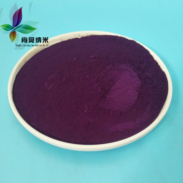 纳米六硼化镧 高纯六硼化镧 超细50nm硼化镧LaB6