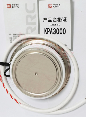KPX3000-28 KPX 3000-30CRRC晶闸管中频电炉株洲中车平板可控硅