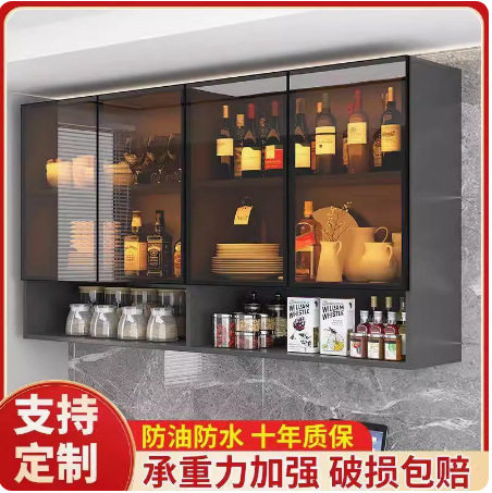 2026简约壁挂储物柜卫生间厨房