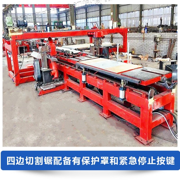 自动除尘滚轮压板石膏板分切锯