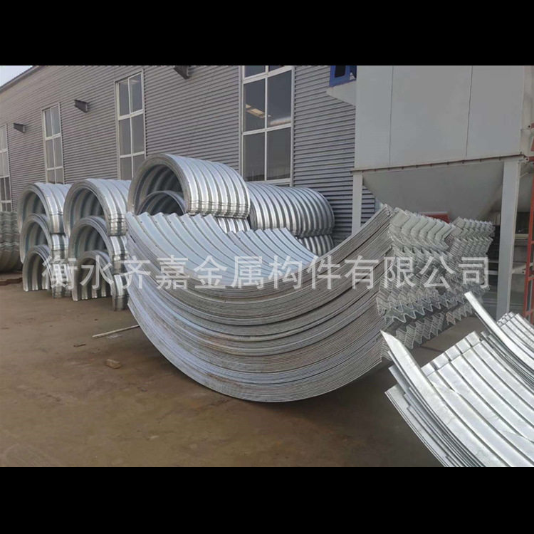 隆林镀锌钢波纹涵管厂家直销