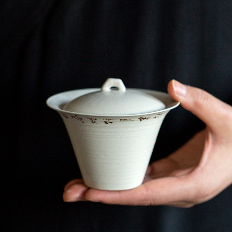 粉引手写诗文马蹄盖碗 中式泡茶碗三才盖碗 陶瓷茶具泡茶专用碗