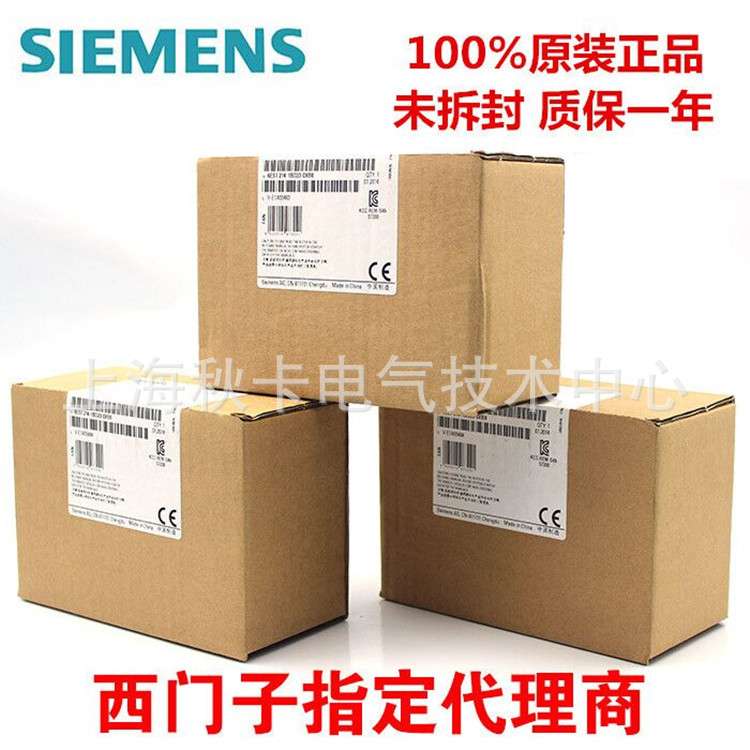 供应电源模块6SN1145-1BA02-0CA2