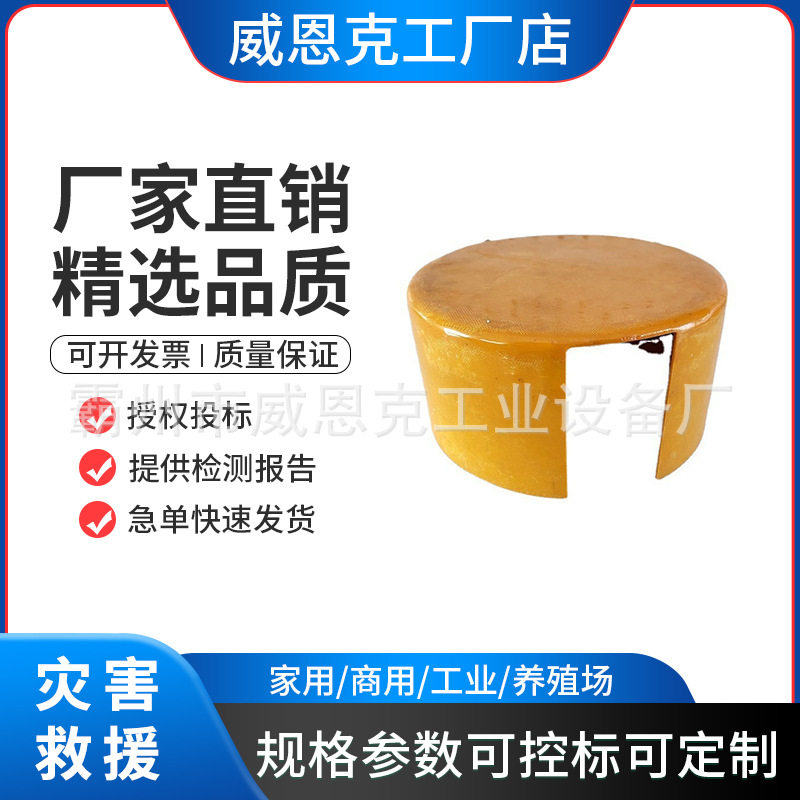 10kV气隙式绝缘电杆帽遮蔽罩