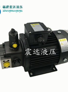 NACHI不二越电机组合油泵UVN-1A-1A3-15-4-Q01-6063C