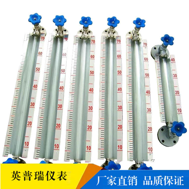 水箱HG5-227玻璃管液位计厂家直销 防腐型不锈钢有机玻璃管水位计