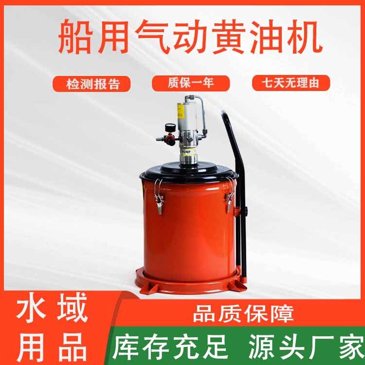 全自动便携高压润滑加注机