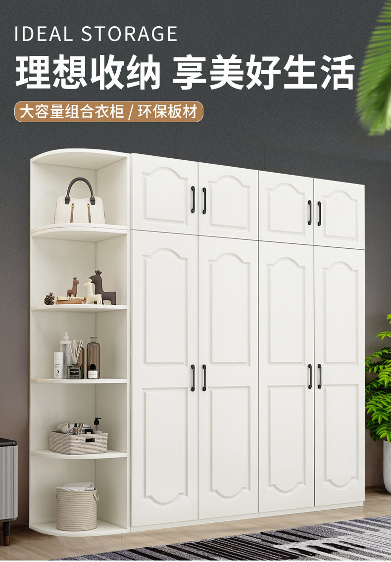 欧式简约小户型经济型两门衣柜