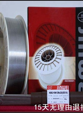 北京金威焊材ER316Si是不锈钢用MIGTIG焊丝焊缝金属