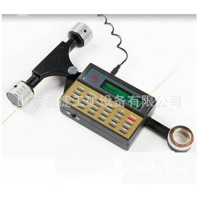 QCJ-2000数字式求积仪工程用QCJ-2000数字式求积仪