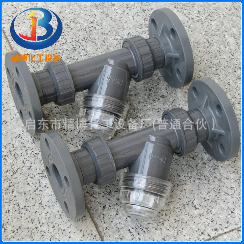 供应PVC非金属Y型管道过滤器