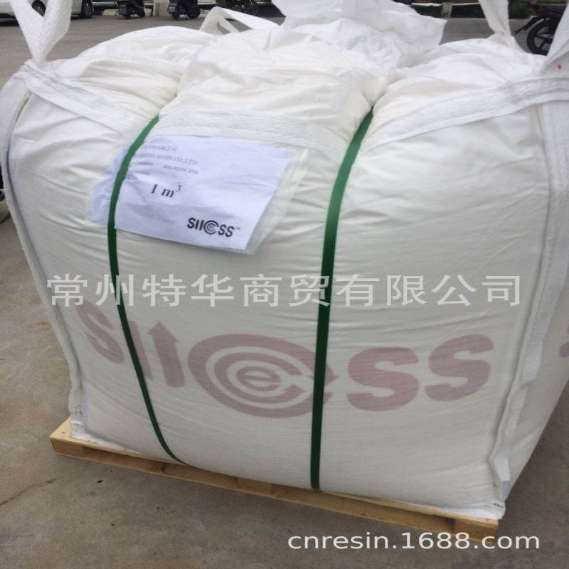 食品香料合成专用催化剂强酸性阳离子交换树脂 色可赛思牌工艺技