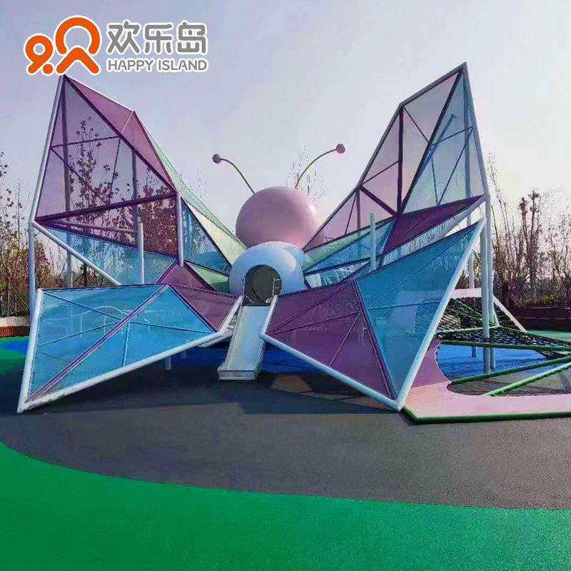 蝴蝶造型儿童组合滑梯大型无动力游乐设备规划IP主题乐园设计