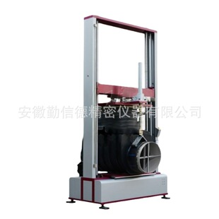 安徽合肥勤信德QXD塑料检查井力学性能试验机人孔井座井筒测定仪