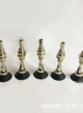 真空吸盘ZPT16UTGNJ6/UTGSJ10/15/25-B3-B5-N4-U4-N6-U6-04-06-A8