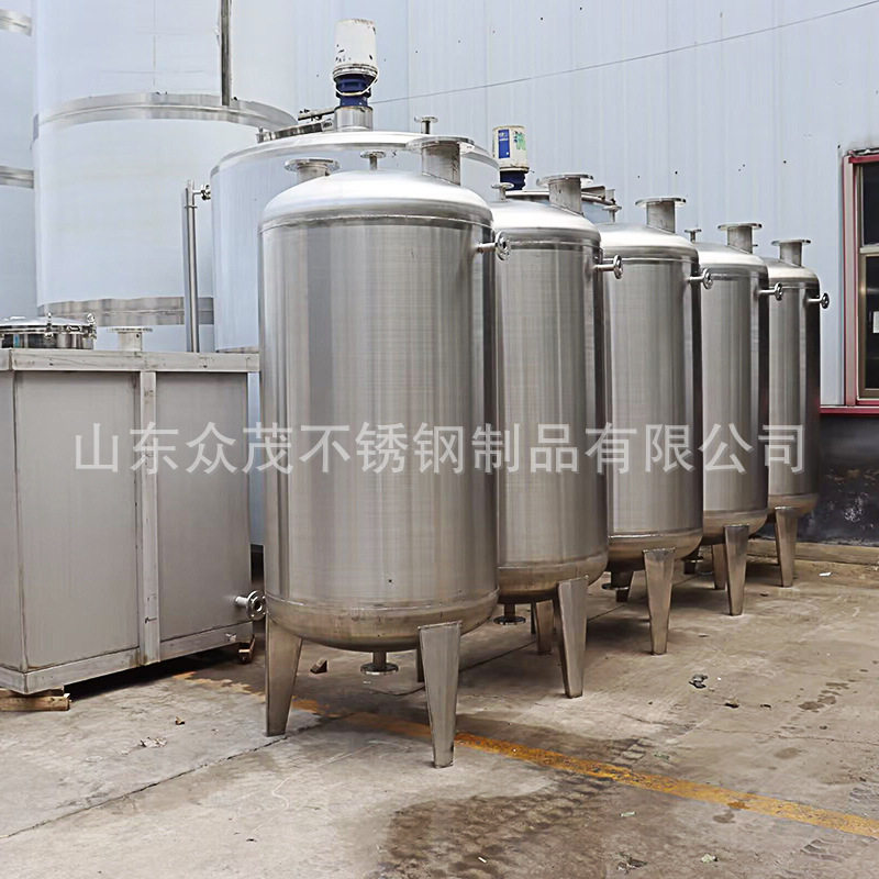 定制304不锈钢储油罐 双层保温储水罐 20吨发酵罐储酒罐