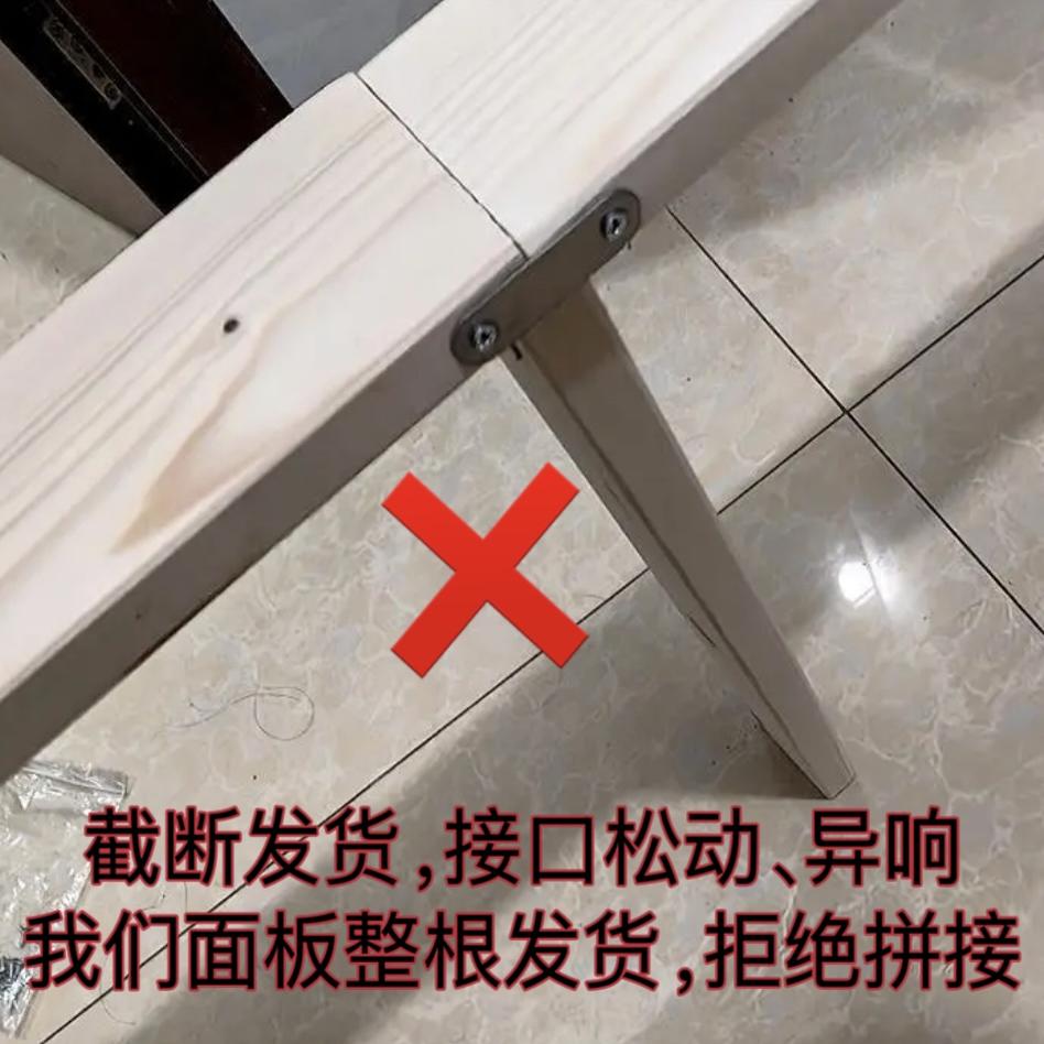 ?床体加宽扩宽靠墙床缝填充床侧定 制延边床尾实木拼接长床