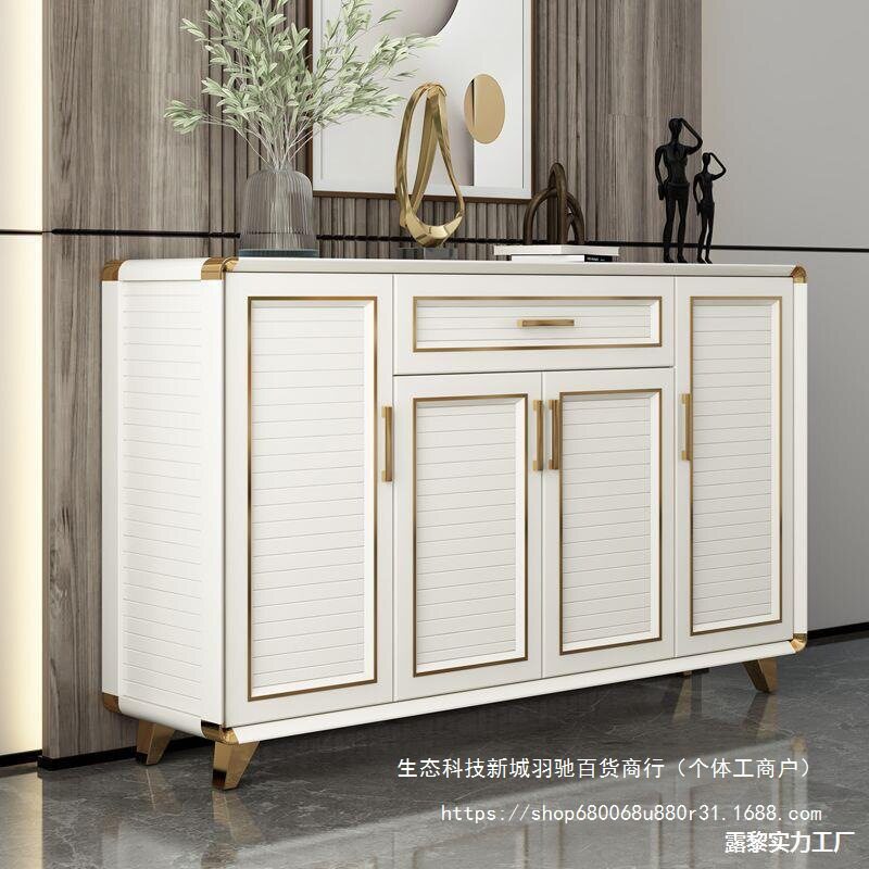 全铝合金防水大容量鞋柜