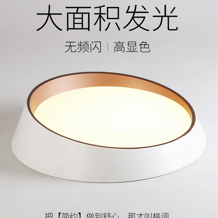 极简设计师吸顶灯圆形led灯具现代简约北欧书房间灯饰创意卧室灯