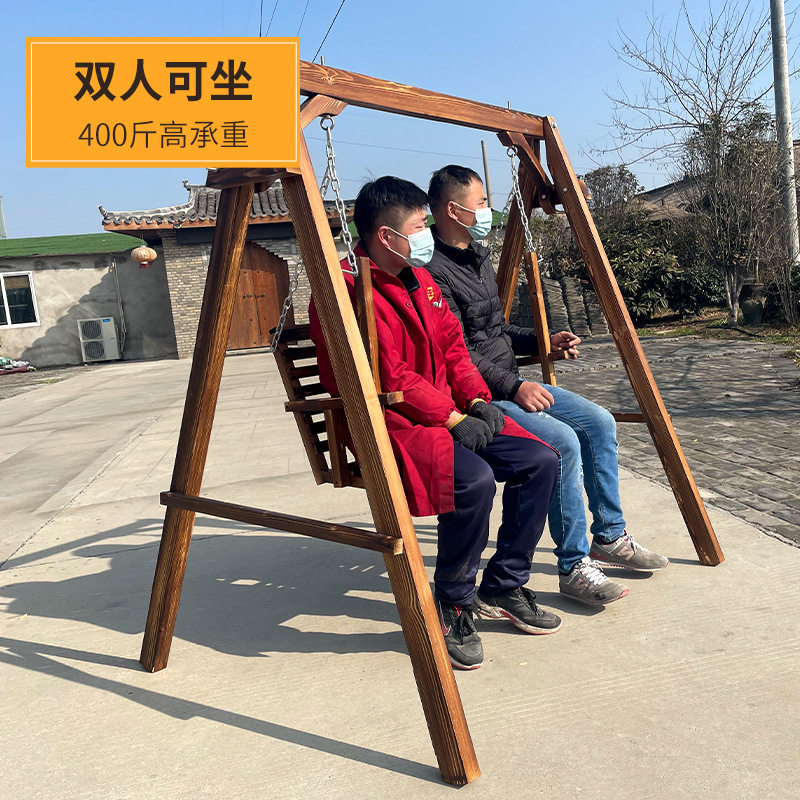 户外碳化防腐木双人秋千可定制